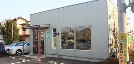 柴崎薬局下野田店